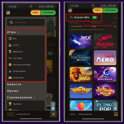 Оформление лобби