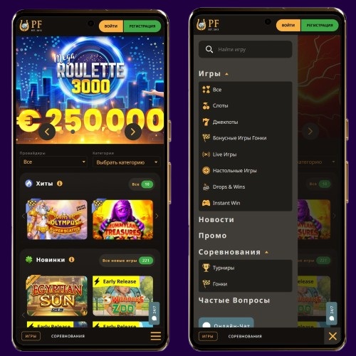 Интерфейс казино